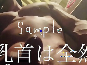 サンプル【個人撮影】日本の消防士が自分の乳首をいじめ倒す！痛みでなかなか射精できない…快感との板挟みでよだれを垂らしながら喘ぐ姿は圧巻…！