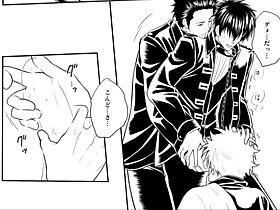 近藤＋銀時×土方 銀魂 鎖縛ポルノフラフィー